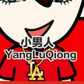 丿Boy · 瑞虎8 PLUS车主·车龄3年头像