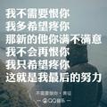 旅途50715 · 逸动车主·车龄4年头像