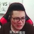 henNICE头像