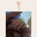 张华8885头像