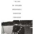 小石头22830头像