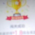 手机用户56123443478头像