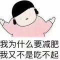 月夜依舊头像