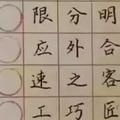 伟伟1314啦头像