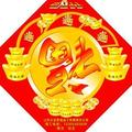 穿短裤流着鼻涕看风景头像
