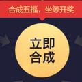 子妍baby头像