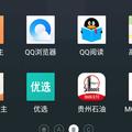 A01鹏头像