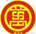 jeff_w头像