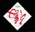 qzuser25253747头像