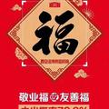 shenxiaowei321头像