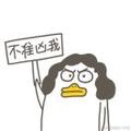 BogE · 奥迪Q5L车主·车龄2年头像