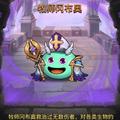 大橘子2185头像