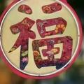 用户9681851435420头像
