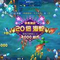 祈祷7837头像