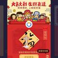 狗熊6585头像