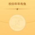 户外俱乐部小胖头像