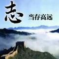 心静自然凉56248323头像