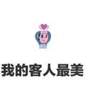 可乐279936352头像