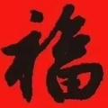周菠菜果果 · 奔驰C级车主·新提车头像