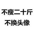 该用户已成仙133 · 凯迪拉克ATS-L车主·车龄5年头像