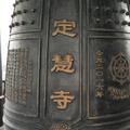 上进的天空TS头像