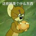 回光返照的咖啡 · 领克08 EM-P车主·车龄1年头像