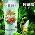 用户3553901858192头像
