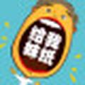人生的回忆803头像