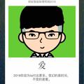 远小布头像