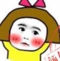 汪静瑶12头像