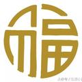 楠生三七头像