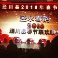 笑看人生276781064头像