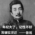 无敌客夜孤鸣 · 魏牌 VV7 GT车主·车龄4年头像