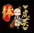 随遇而安顺其发展头像