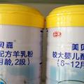 A好宝宝15896997602头像