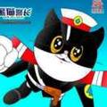 黑猫警长51028头像