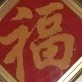 特仑苏9355头像