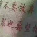 手机用户3757369414头像