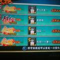 逝去的孤独3头像