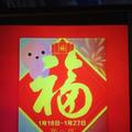 wtqian头像