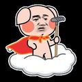 殇璃12345头像