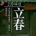 我只想静静76头像