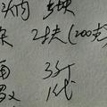 随遇而安276648896头像