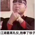 c,头像