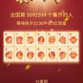 13964023258头像