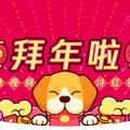 西灏森头像