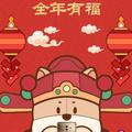 蓝莓草莓葡萄头像