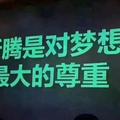 王秋昌1984头像