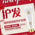 才华横溢的玉米肠161头像