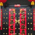完美huag头像